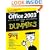 Office 2003 All-in-one Desk Reference for Dummies