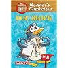 Doc Block (Reader's Clubhouse Level 1 Reader)