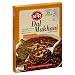 MTR Dal Makhani, 10.5-Ounce Box, (Pack of 10)