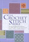 Crochet Stitch Bible