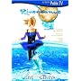 Riverdance -  Live from Geneva