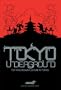 Tokyo Underground: Toy and Design Culture in Tokyo