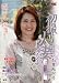 �黣��ͺʥɥ������ �а�ߤɤ�(C��V)JRZD-38 [DVD]