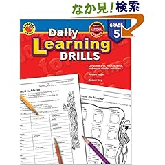 【クリックでお店のこの商品のページへ】Daily Learning Drills: Grade 5 (Brighter Child): Vincent Douglas, School Specialty Publishing: 洋書