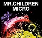 Mr.Children 2001-2005<micro>【通常盤】