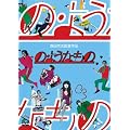 �̥�悤�Ȃ��� [DVD]