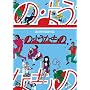 �̥�悤�Ȃ��� [DVD]