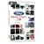 Ford Racing 3 (PC)