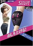 グンゼ スタイリッシュパンツ 極薄ハイパワー【ヒップアップ】３分丈 釈由美子モデル TEF93D