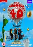 The Goodies ...At Last the 40th Anniversary! - BBC [DVD]