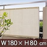 �V�F�[�h �I�[�j���O �o���R�j�[ 180�~80 �x�[�W��