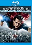 マン・オブ・スティール ブルーレイディスク [レンタル落ち]
