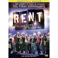 �����g ���C���E�I���E�u���[�h�E�F�C �R���N�^�[�Y�E�G�f�B�V���� [DVD]