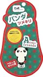 アニマルフレンズ ツメキリ パンダ KK-0055