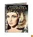 Cleopatra (50th Anniversary Limited Edition 2-Disc + Book) [Blu-ray]