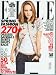 Elle Magazine April 2008 - Natalie Portman (No. 272) Image
