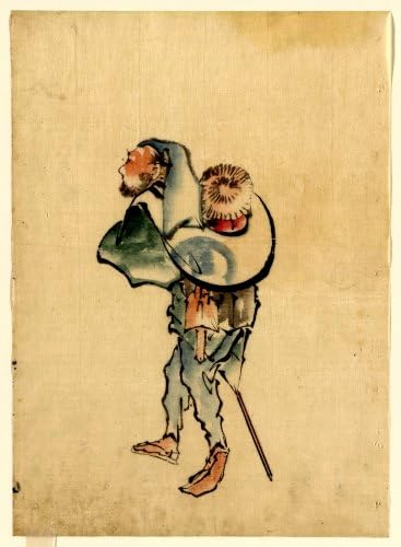 1830 Japanese Print . A man walking to the left, with a large hat resting on his back and wearing sandals, holding a short staff possibly used to propell a boat