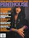 Search : Penthouse Magazine - September 1992: Howard Stern Cover and Interview, Pet Seana Ryan, and More! (Single Issue Magazine)