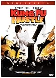 Kung Fu Hustle (Widescreen)