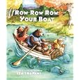 Row, Row, Row Your Boat