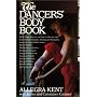 Dancers' Body Book