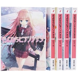 ����Ȃ�s�A�m�\�i�^ ���� �S5�� �����Z�b�g (�d������)