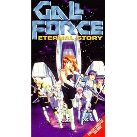 Gall Force 1: Eternal Story [VHS]
