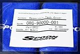 ACURA HONDA BLUE RESERVOIR TANK BRAKE COVER JDM