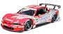 1/24 Xanavi Nismo GT-R TAM24268