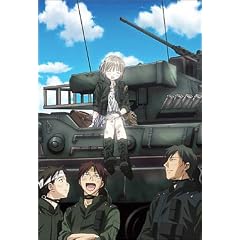 最終兵器彼女 Vol.3 最終兵器彼女 Vol.3
