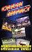 DVD : Crash Impact