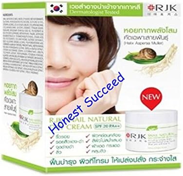 RJK Snail Natural Day Cream spf 20 PA++ 50 ML.(Honest Succeed)