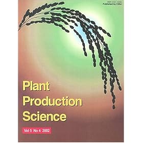 Plant Production Science by