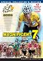 Magnificent 7 (2005 Tour de France 12-Hour DVD; 6 pc.)