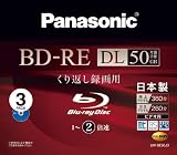 パナソニック 録画用2倍速 ブルーレイディスク 片面2層 50GB (書換型) 3枚パック LMBE50J3 LM-BE50J3