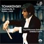 Tchaikovsky: Symphony No. 5; Romeo and Juliet