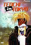 Tenchi in Tokyo 3: New Legend [DVD] [Region 1] [US Import] [NTSC]