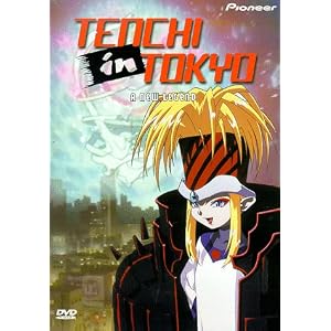 Tenchi In Tokyo, Vol. 3: New Legend by 