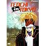 Tenchi In Tokyo, Vol. 3: New Legend