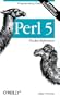 Perl 5 Pocket Reference, 3rd Edition: Programming Tools (O'Reilly Perl)