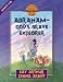 Abraham-God's Brave Explorer: Genesis 11-25 (Discover 4 Yourself Inductive Bible Studies for Kids)
