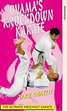Review Kickfighting Films  / Oyama's Knockdown Karate - Vol. 1