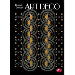 Deco World