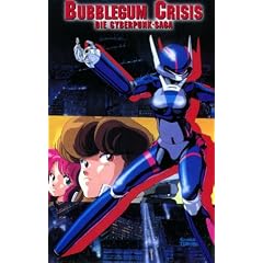 Bubblegum Crisis - Die Cyberpunk-Saga, Vol. 2