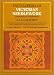 Book Encyclopedia of Victorian Needlework: Dictionary of Needlework, Vol. II, M-Z & Supplement