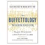 The Buffettology Workbook: Value Investing the Buffett Way