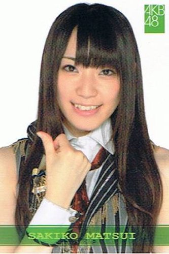 松井咲子のアイテム画像