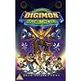Digimon - The Movie [2001] [DVD]