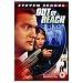 3 Butt Kickers-Van Damme, Jet Li, Seagal