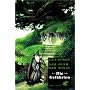 Der Herr der Ringe, Tl.1, Die Gefährten